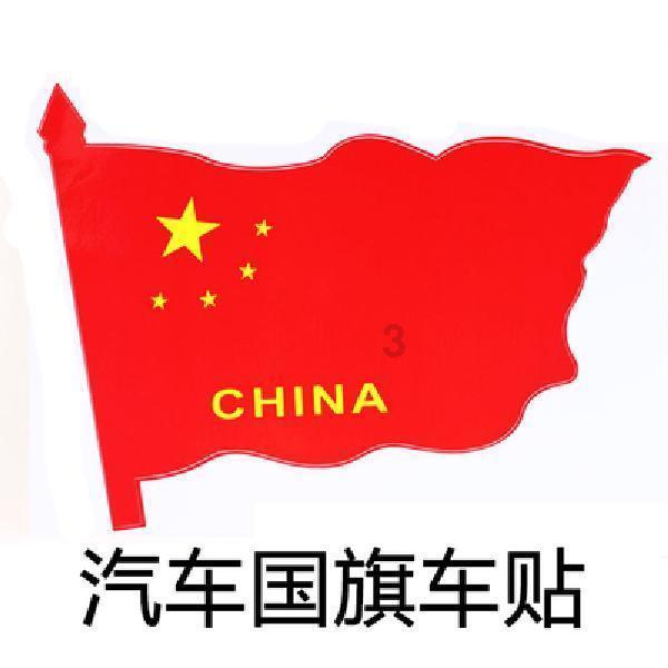 大金狮逃生