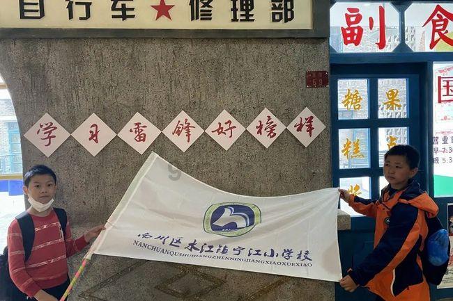 《原神》雨化竹身获得方法介绍